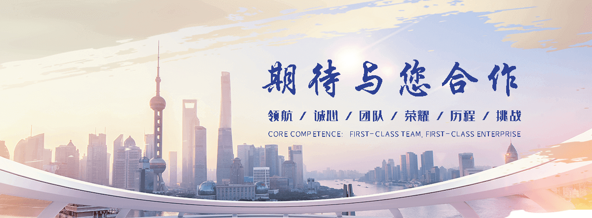 明港河道绿化